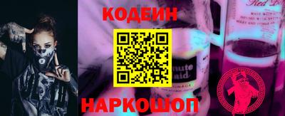 стаф Канаш