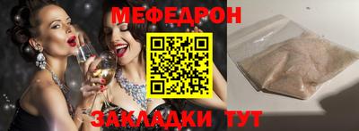 стаф Канаш