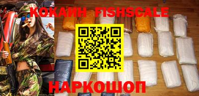бутират Камышлов