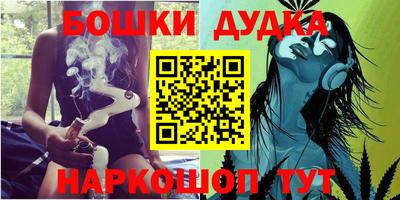 кристаллы Кандалакша