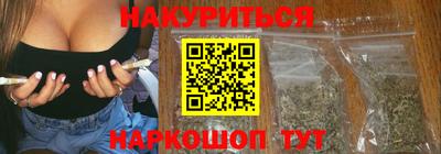 кристаллы Кандалакша