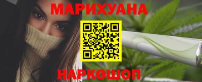 стаф Канаш