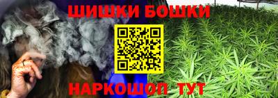 кристаллы Кандалакша