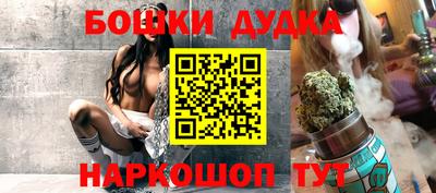 стаф Канаш