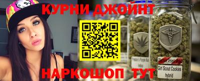стаф Канаш