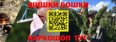 кристаллы Кандалакша
