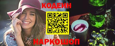 стаф Канаш