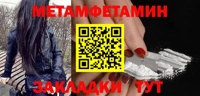 стаф Канаш