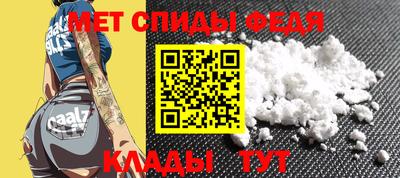 кристаллы Кандалакша