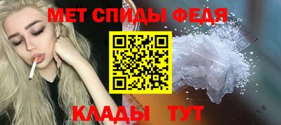 кристаллы Кандалакша
