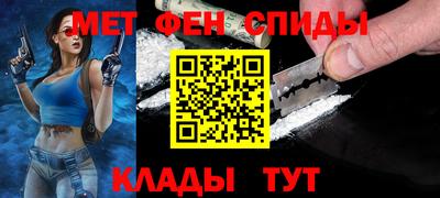 стаф Канаш